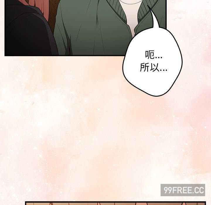 游戏不能这样玩/游戏规则我来定