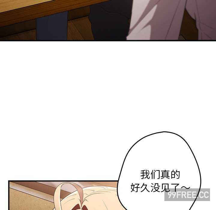 游戏不能这样玩/游戏规则我来定