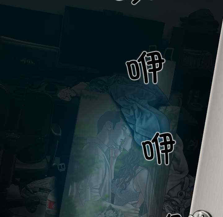 女性友人/换友派对