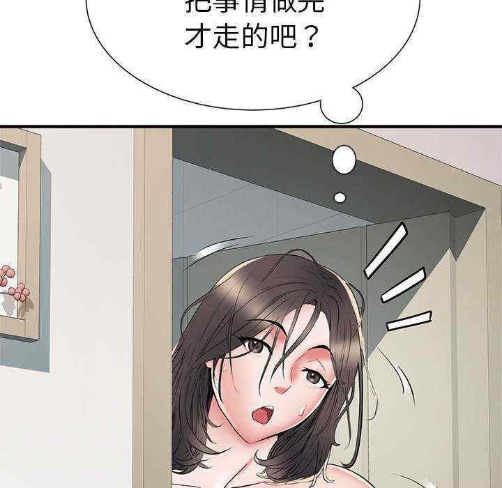 不良二等兵/刺激的部队生活