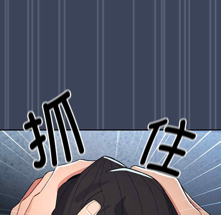 疫情期间的家教生活/疫情下的家教生活