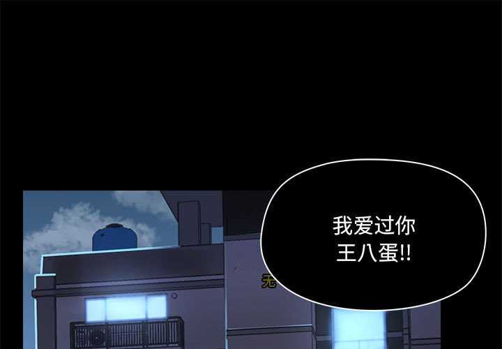 爱打游戏的姐姐/爱玩游戏的女人们