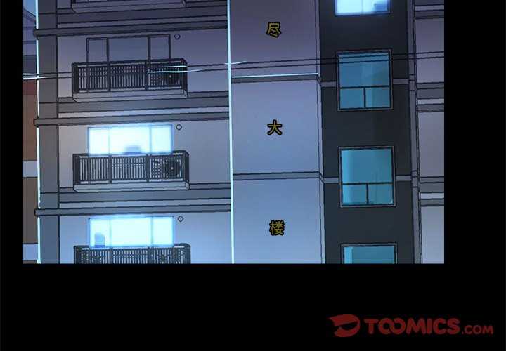 爱打游戏的姐姐/爱玩游戏的女人们