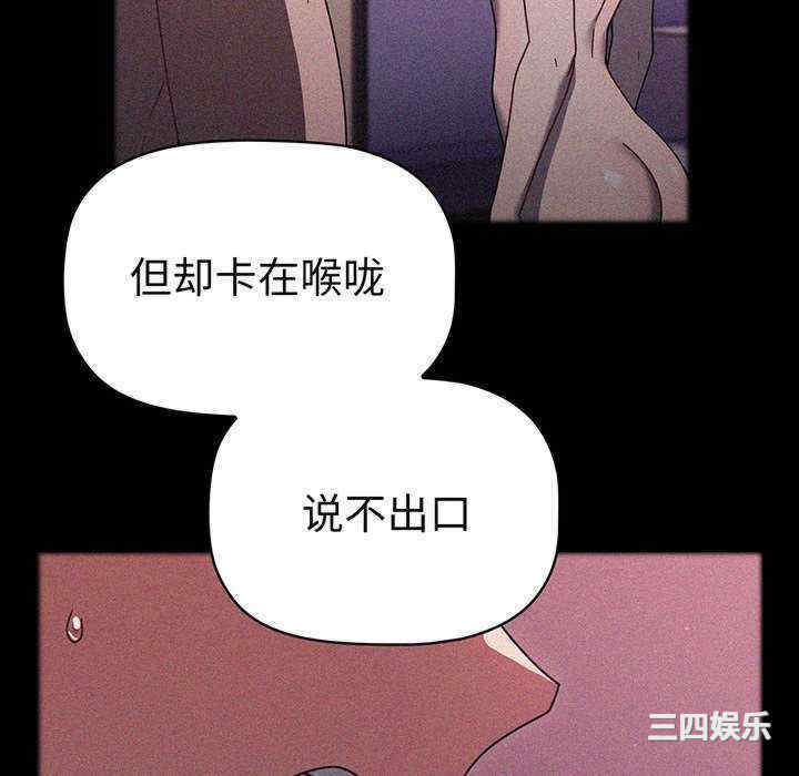 调教开关