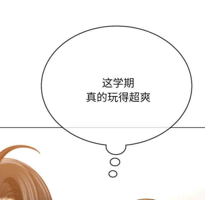 难缠小恶女/恶女勾勾缠