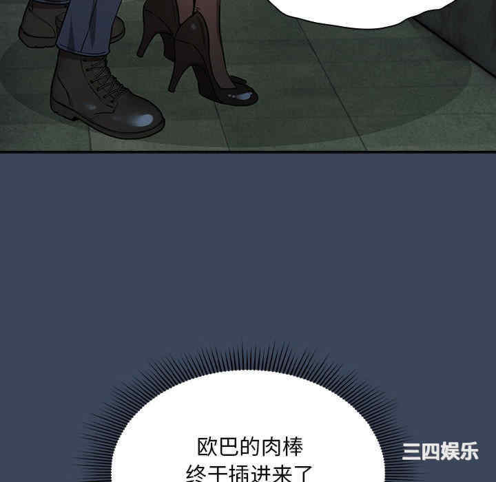 疫情期间的家教生活/疫情下的家教生活