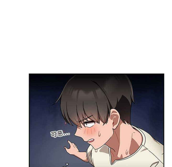 欢迎加入粉丝团/粉丝招募中