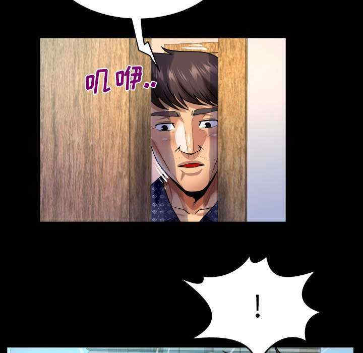 婶婶/与婶婶的秘密