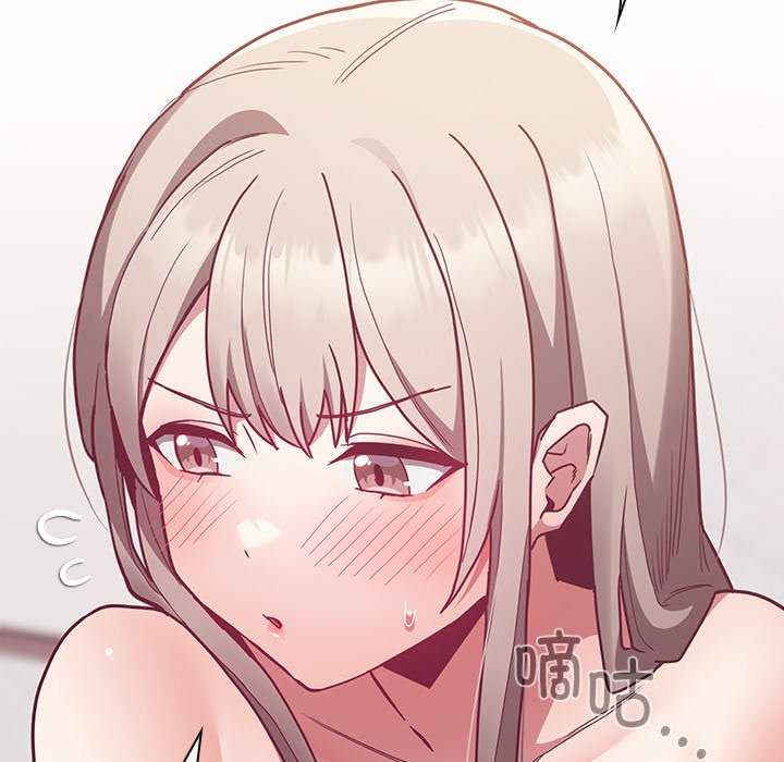 不请自来的未婚妻/陌生的未婚妻