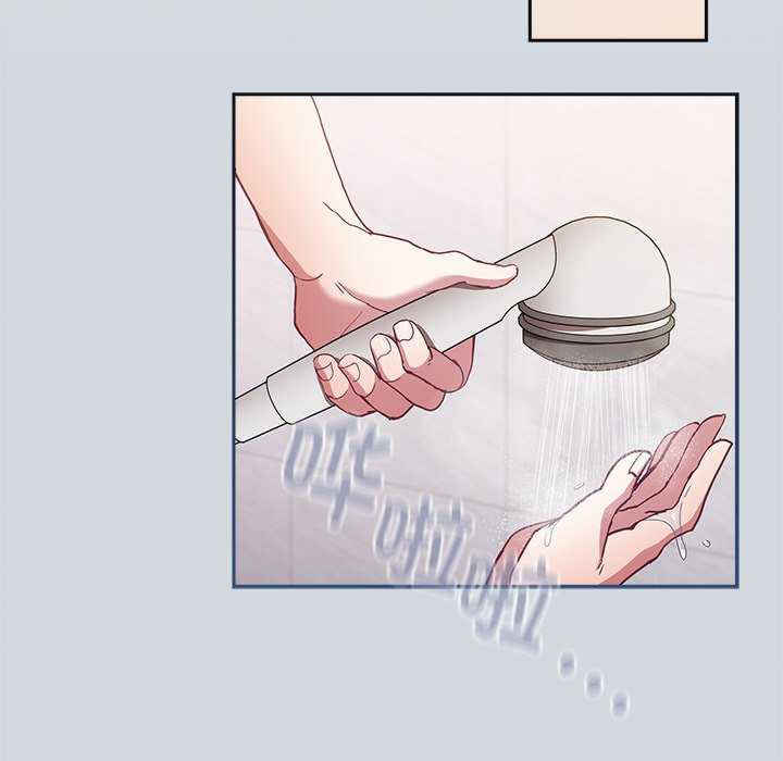 不请自来的未婚妻/陌生的未婚妻