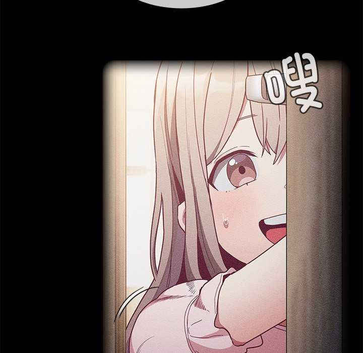 不请自来的未婚妻/陌生的未婚妻