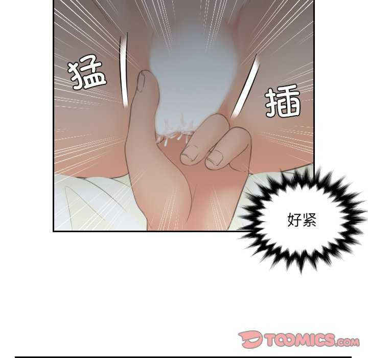 我的专属娃娃/我的完美娃娃