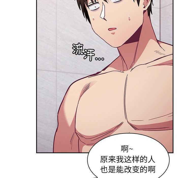 不请自来的未婚妻/陌生的未婚妻