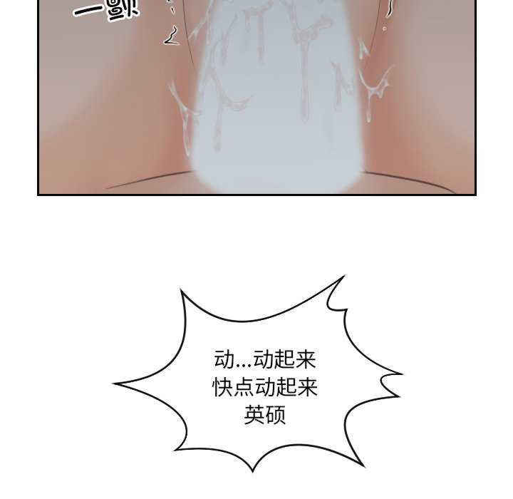 我的专属娃娃/我的完美娃娃