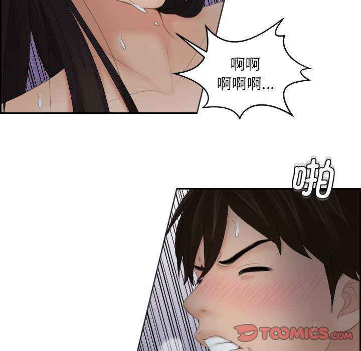 我的专属娃娃/我的完美娃娃