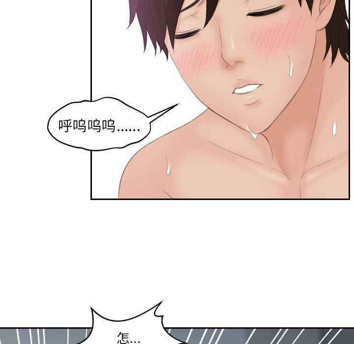 我的专属娃娃/我的完美娃娃