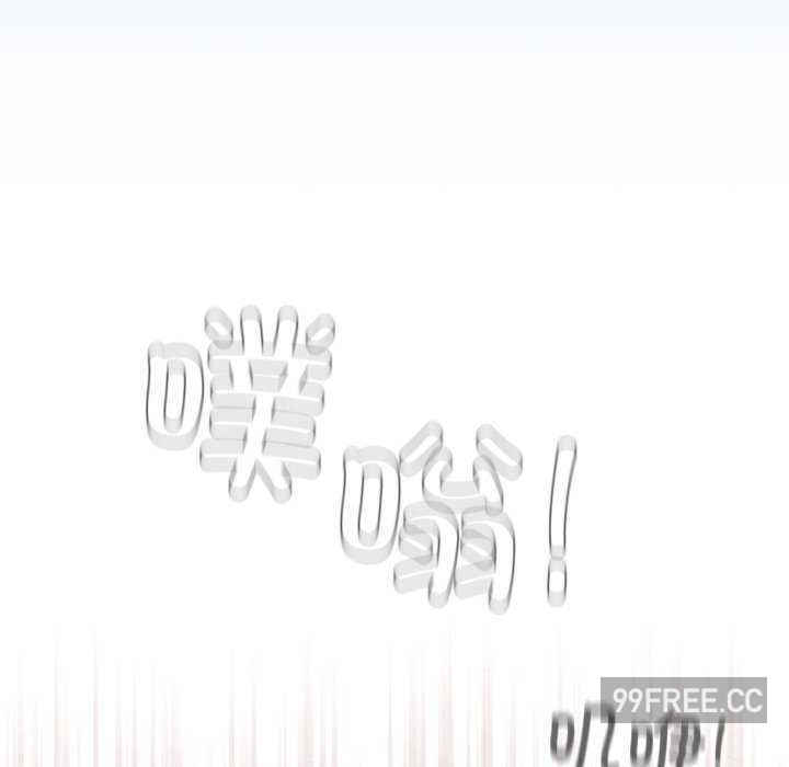 不请自来的未婚妻/陌生的未婚妻