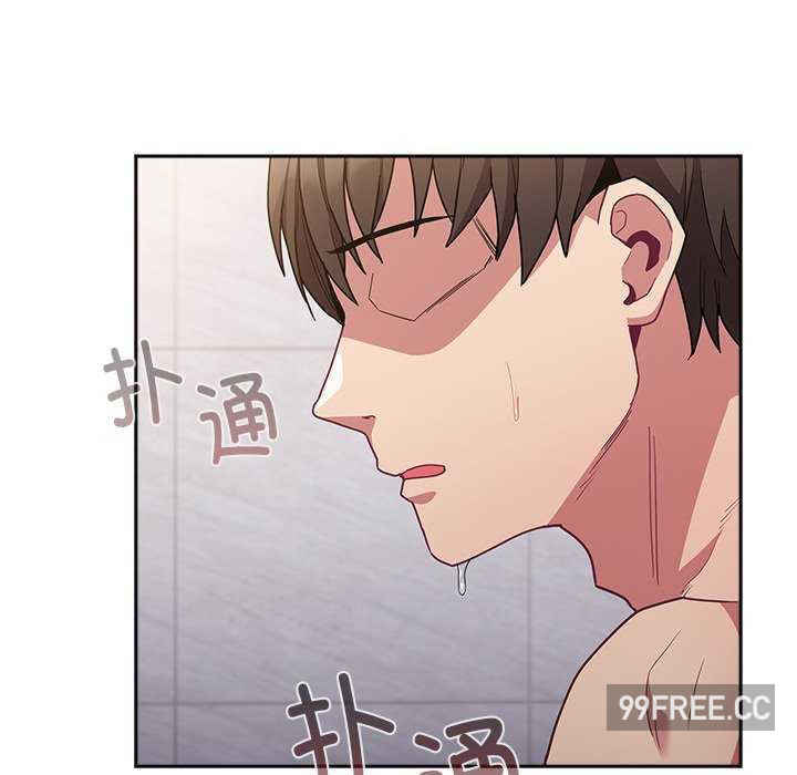 不请自来的未婚妻/陌生的未婚妻