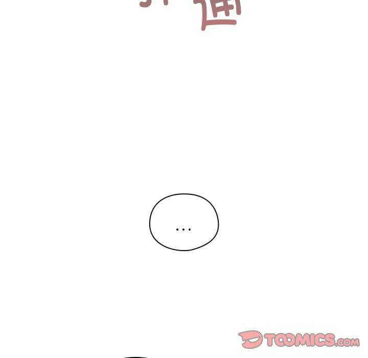 不请自来的未婚妻/陌生的未婚妻