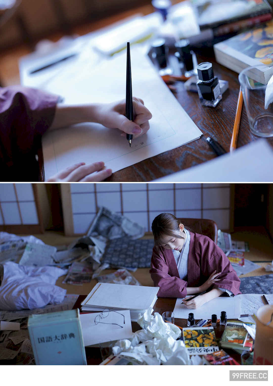 辻りりさ写真集《ことばさがし》高清全本