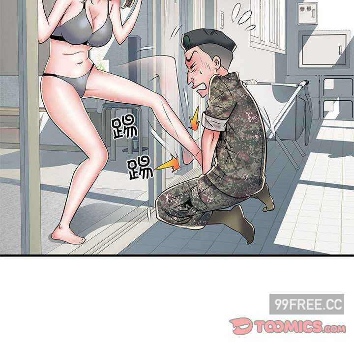 不良二等兵/刺激的部队生活