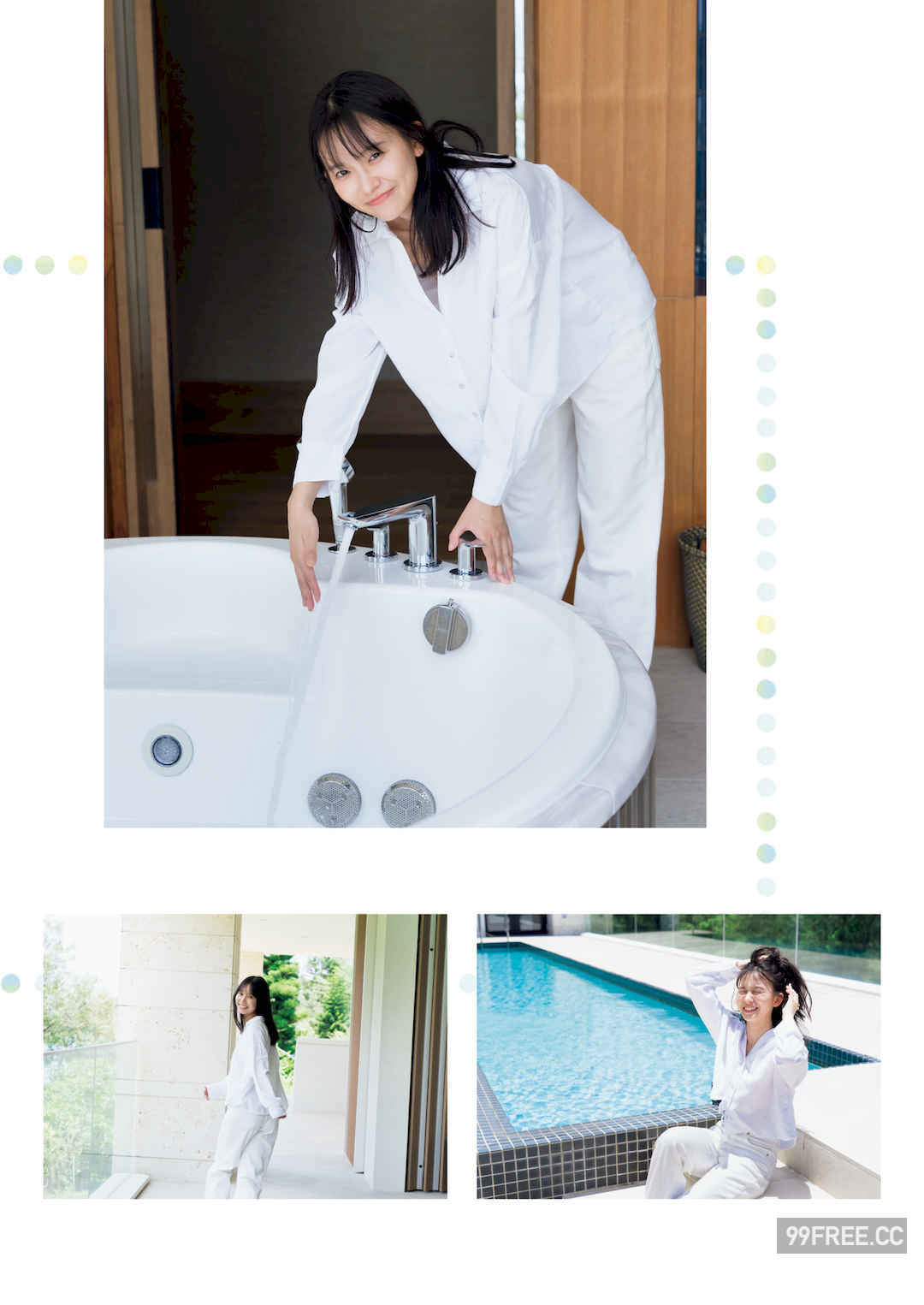 志田音音写真集《ねぇね～》高清全本