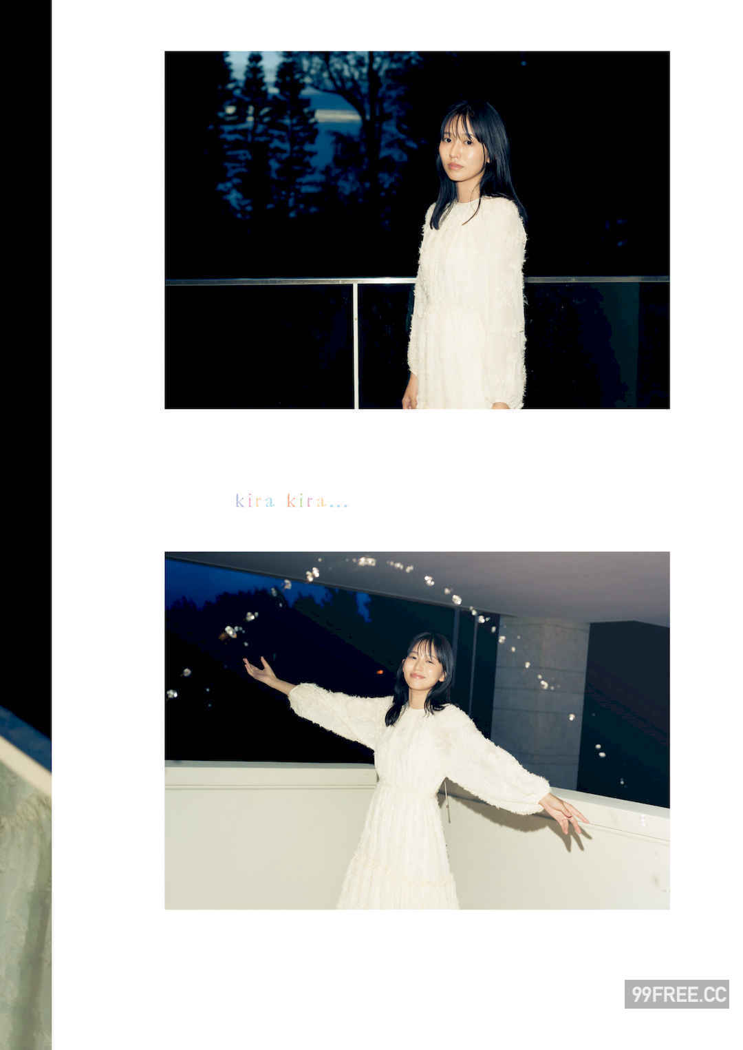 志田音音写真集《ねぇね～》高清全本