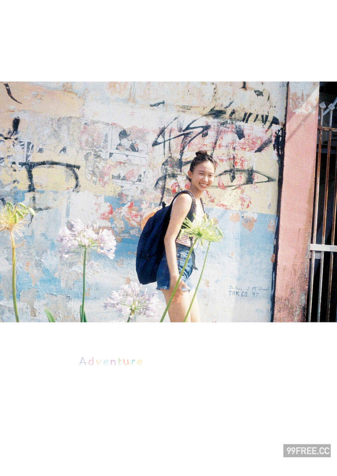 志田音音写真集《ねぇね～》高清全本