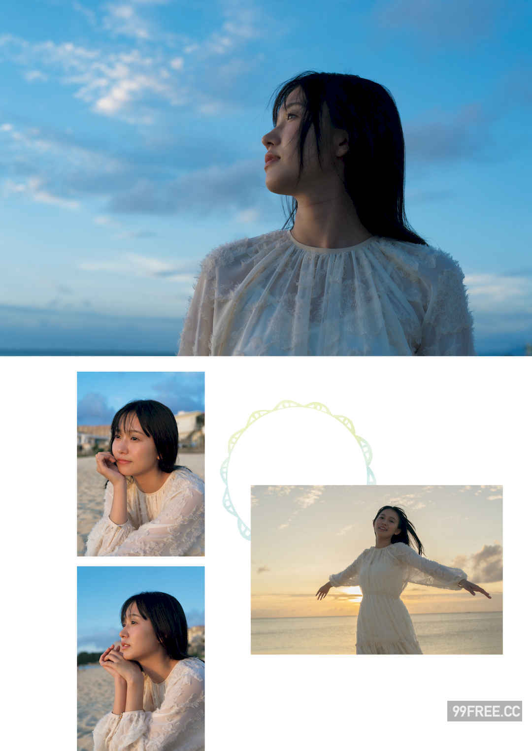 志田音音写真集《ねぇね～》高清全本