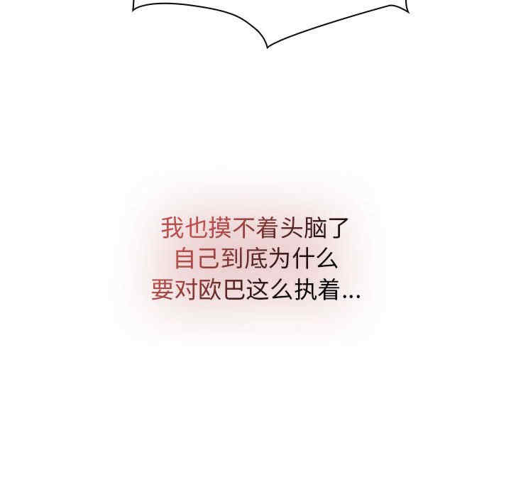 疫情期间的家教生活/疫情下的家教生活