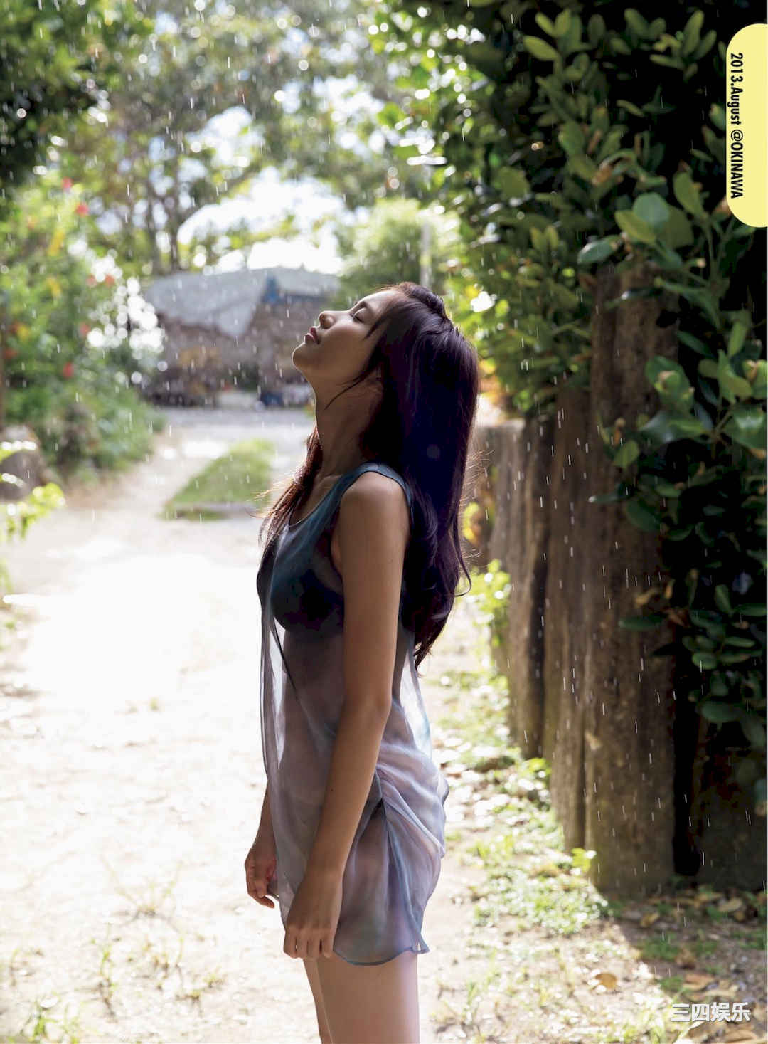 佐野雏子写真集《ひなこ、水着、３ねんぶん》高清全本