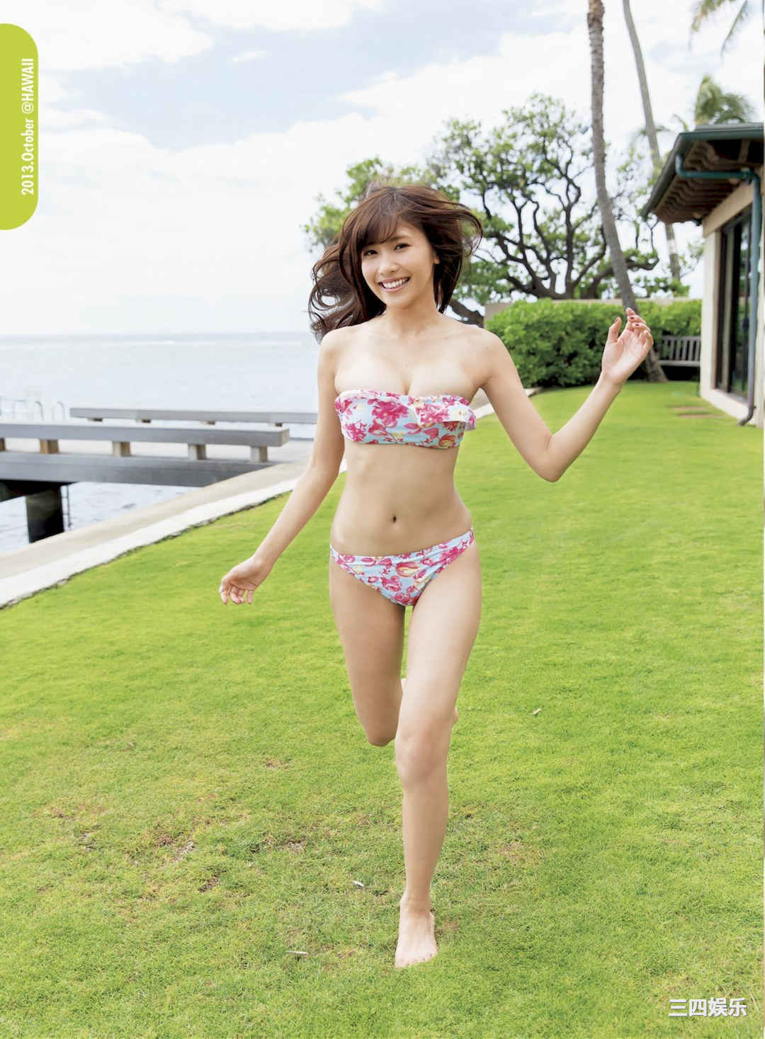 佐野雏子写真集《ひなこ、水着、３ねんぶん》高清全本