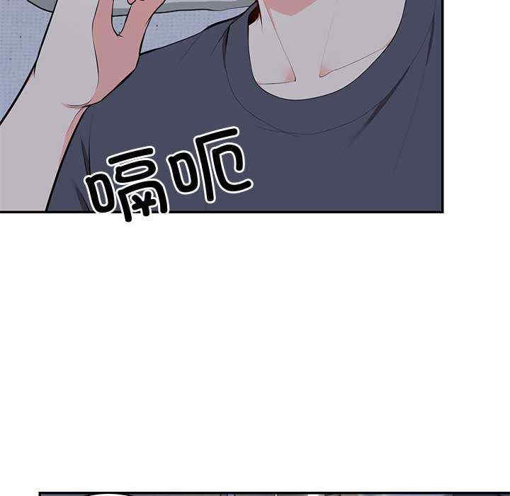 失忆初体验/第一次失忆