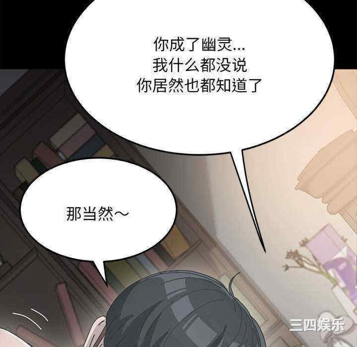 赘婿要通吃/我家的赘婿大人