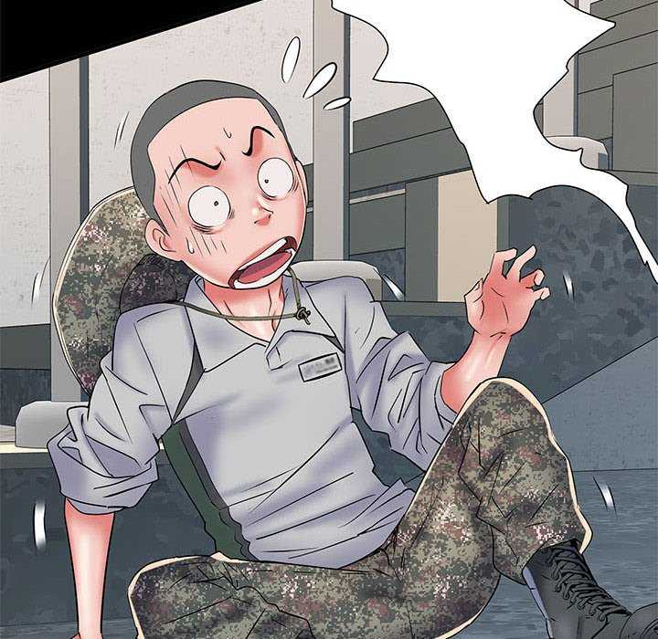 不良二等兵/刺激的部队生活