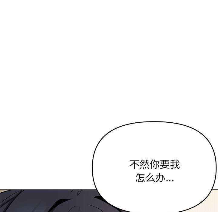 大学生活就从社团开始