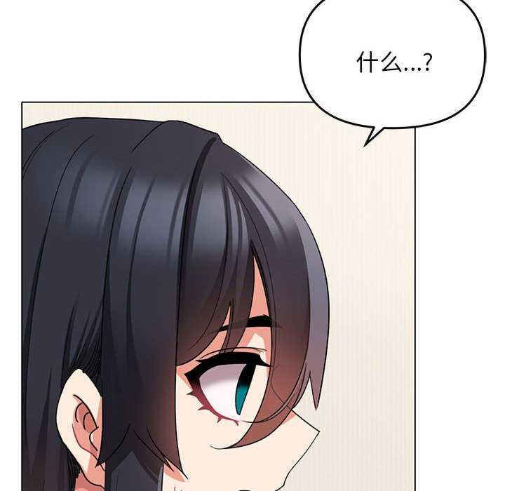 大学生活就从社团开始