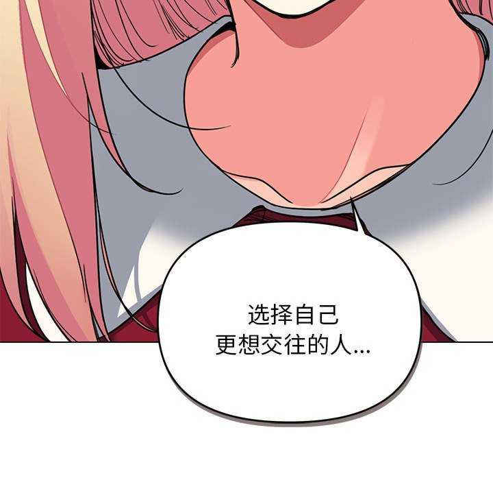 大学生活就从社团开始