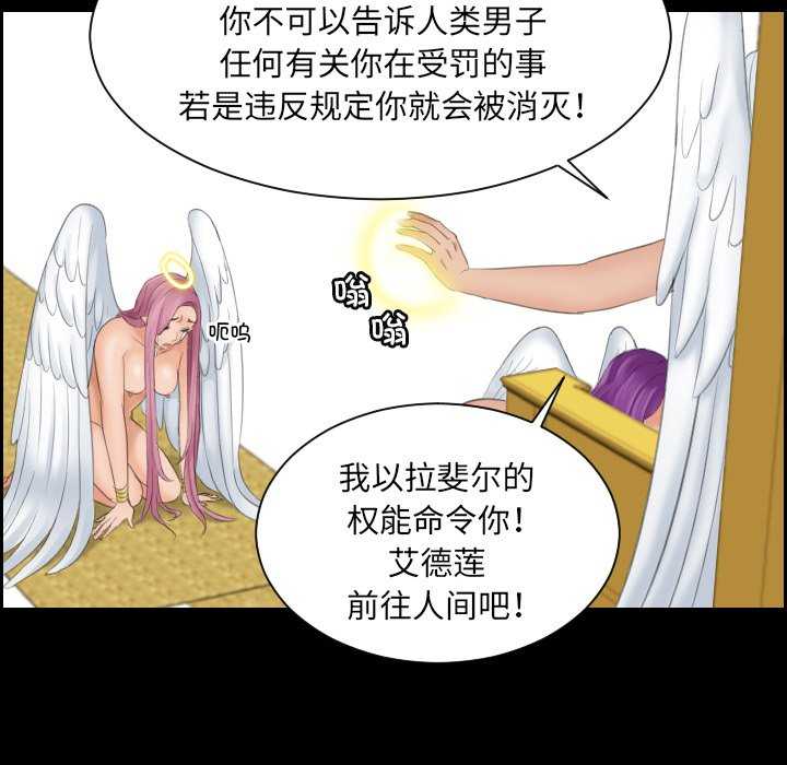 我的专属娃娃/我的完美娃娃