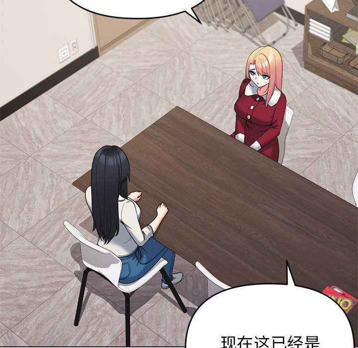 大学生活就从社团开始