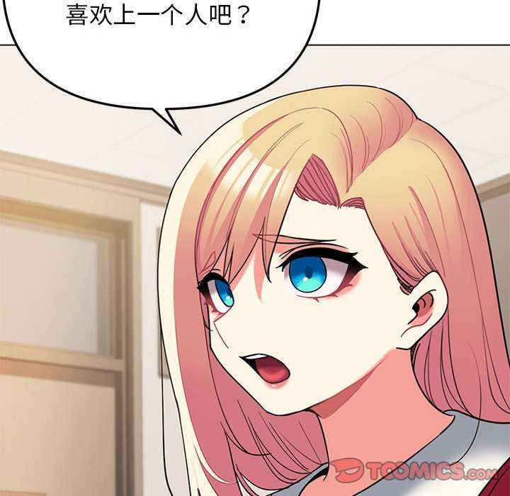 大学生活就从社团开始