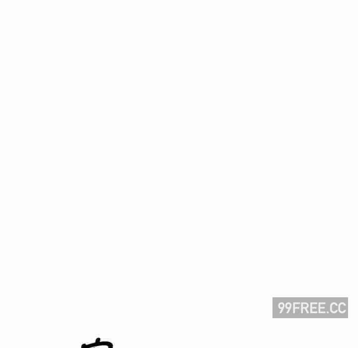 我的老婆是老师/别叫我老师