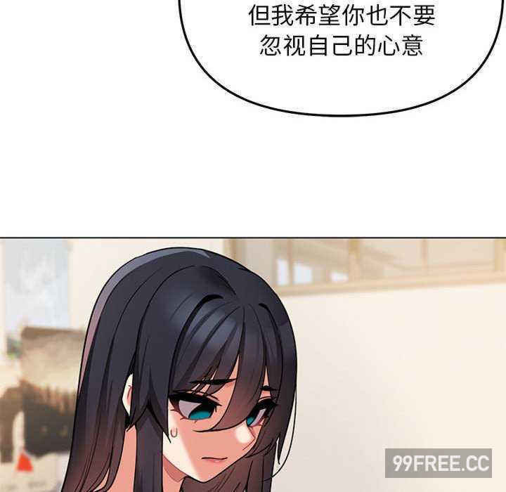 大学生活就从社团开始