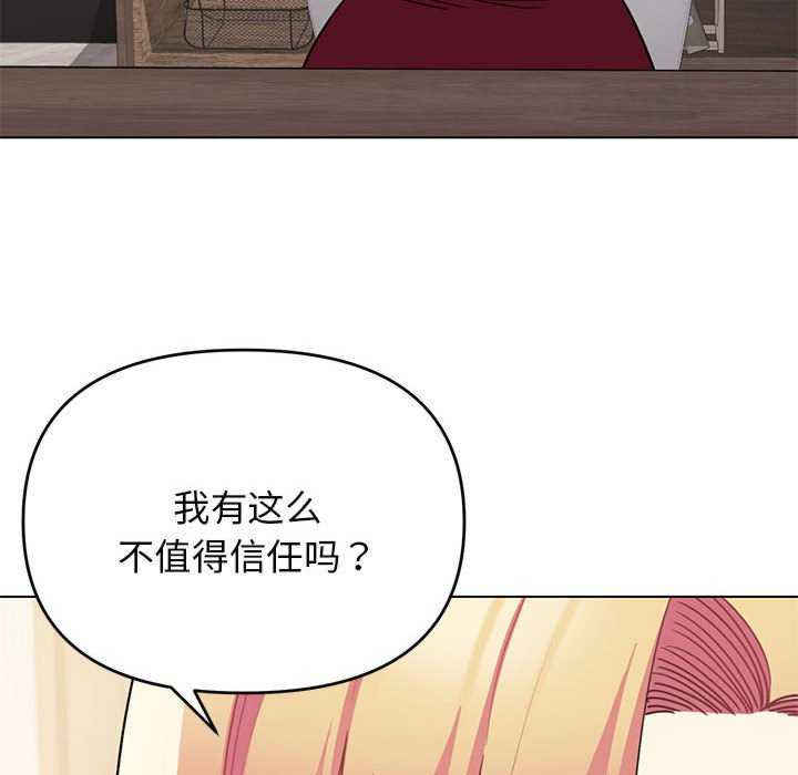 大学生活就从社团开始