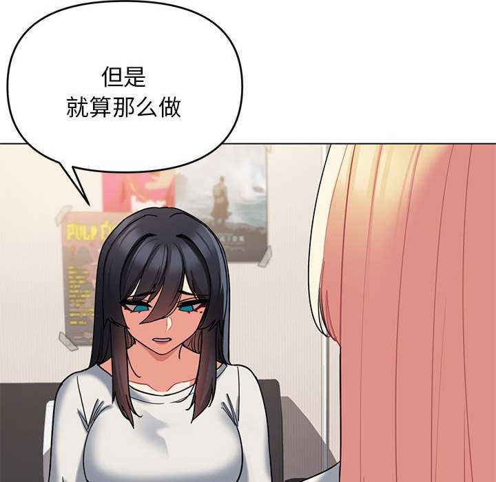 大学生活就从社团开始