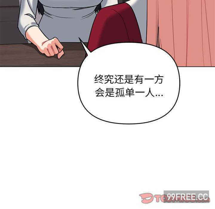 大学生活就从社团开始