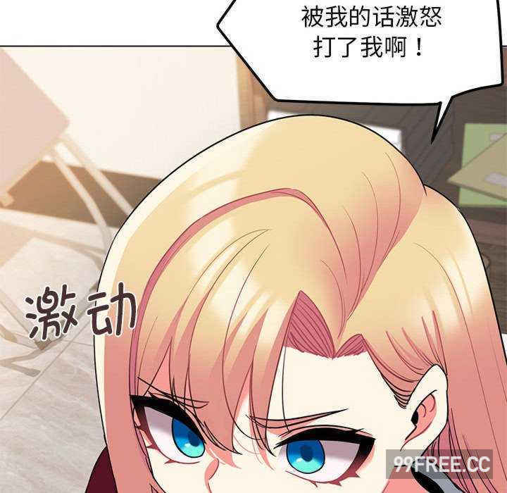 大学生活就从社团开始