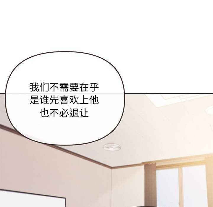 大学生活就从社团开始