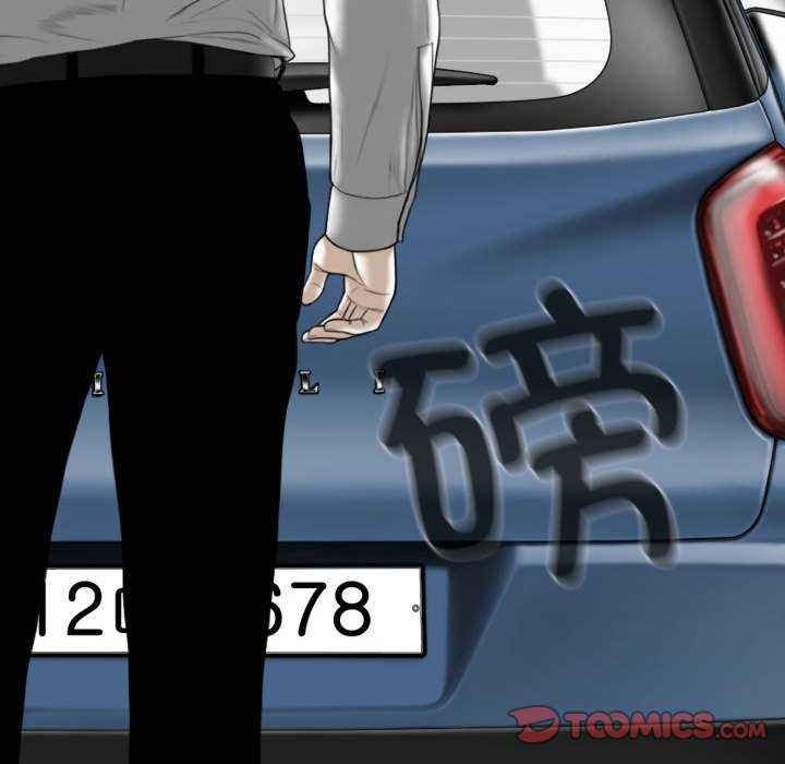 女性友人/换友派对