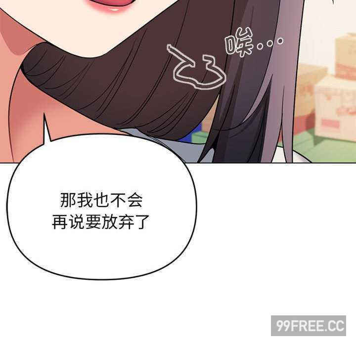 大学生活就从社团开始